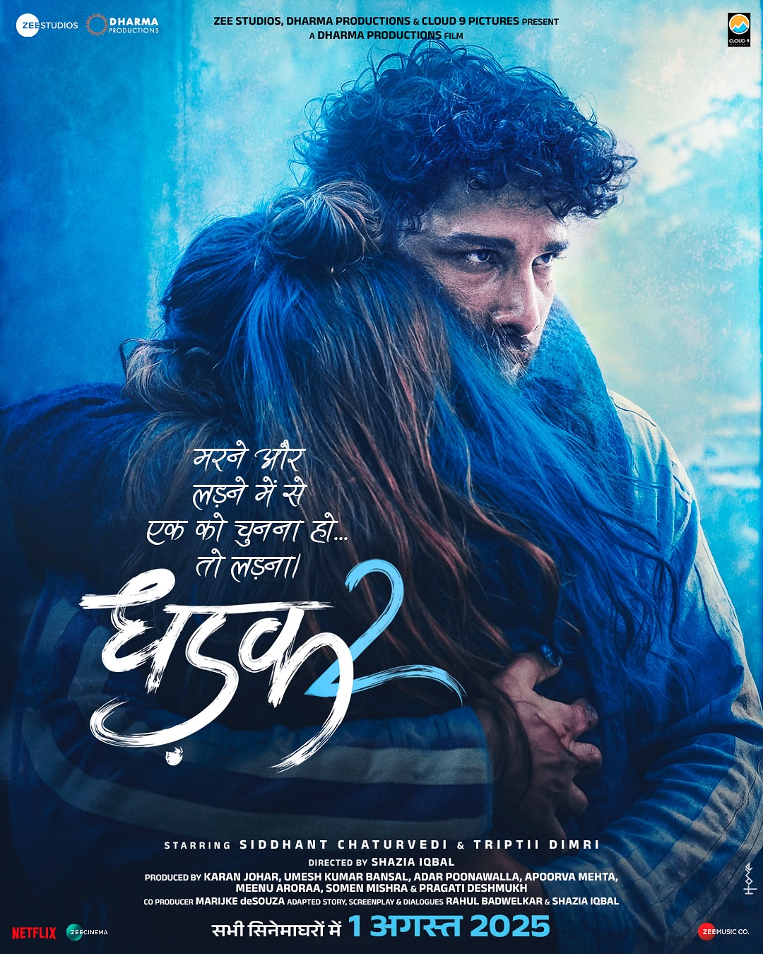 Dhadak 2 (2025) Hindi 1080P Nf Webrip X264 Dd5 1 Esub - Mkvcinemas