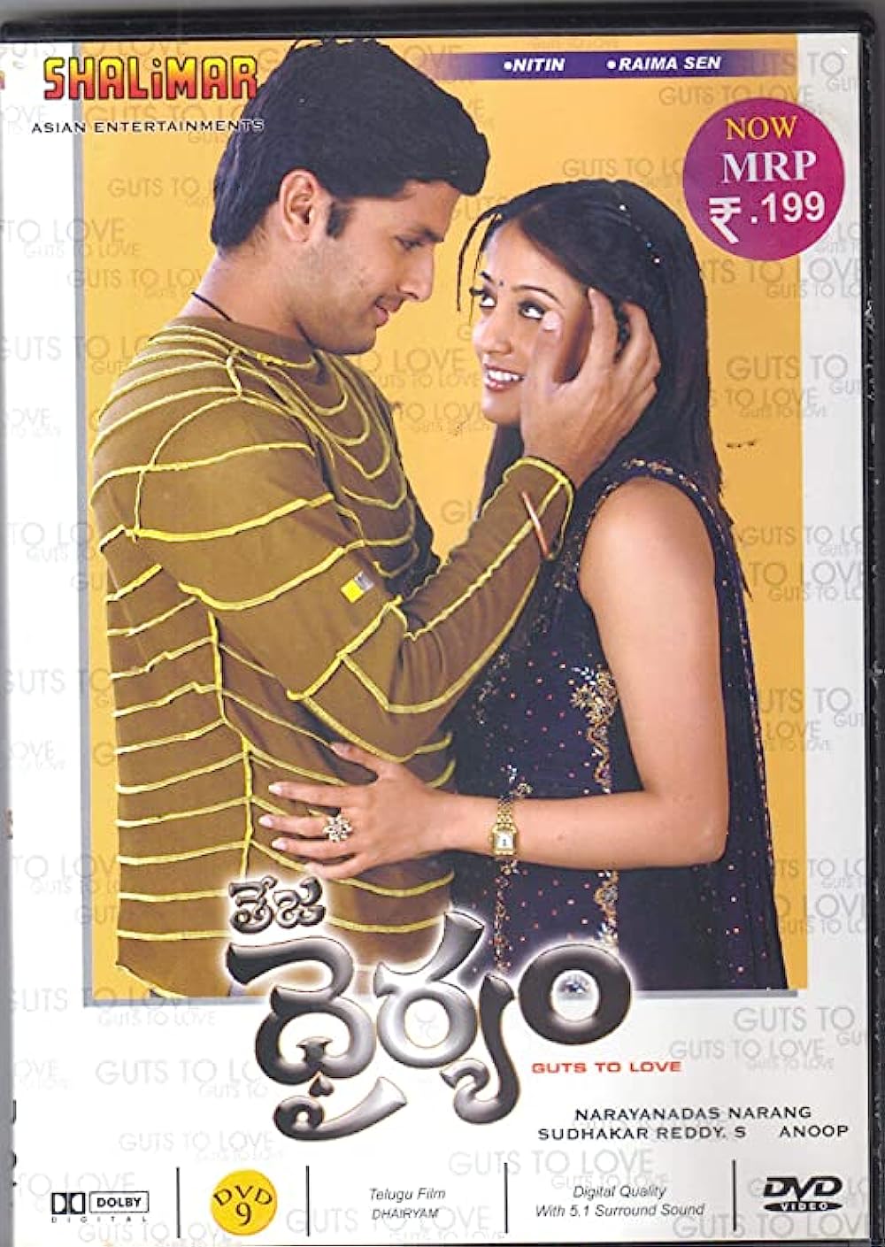Dhairyam (2005) Hindi Dubbed 720P Webrip X264 Aac - Mkvcinemas