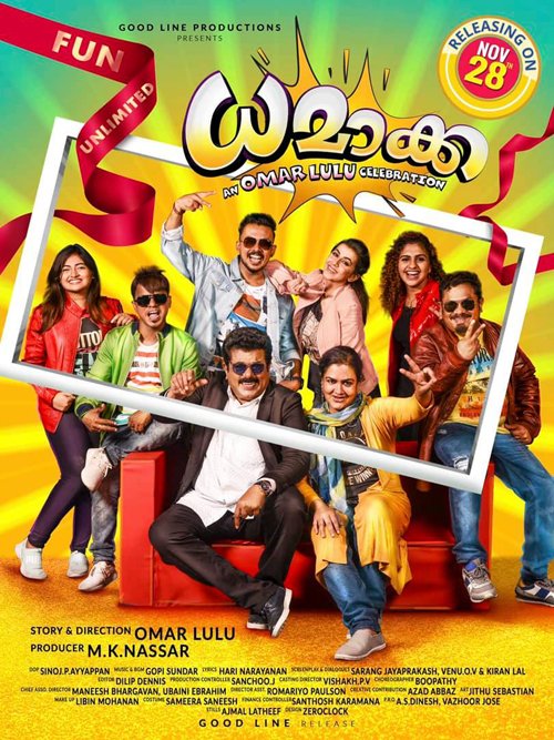 Dhamaka (2020) Malayalam 720P Hdrip X264 Aac -1Tmv