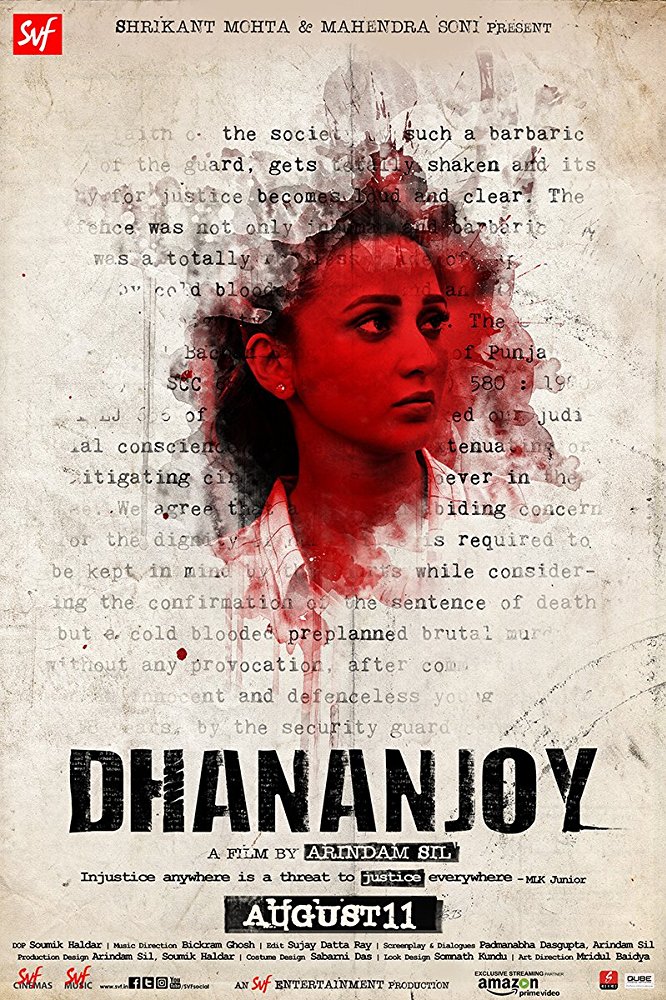 Dhananjay 2017 720P Hdrip X264 Aac Esub [Ddr]