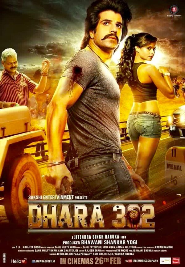 Dhara 302 (2016) Desi Pdvd - Xvid - [1Cd] - Mp3 - Team Ictv
