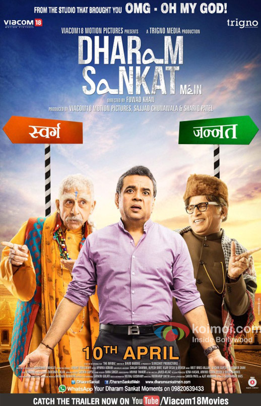 Dharam Sankat Mein (2015) Hindi 1080P Webrip X264 Dd5 1 Esub - Mkvcinemas