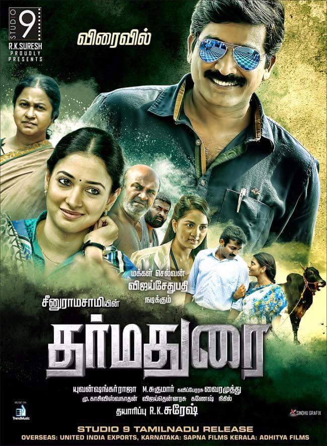 Dharma Durai (2016) Tamil Hq 720P Hdrip X264 Ac3 5 1 1 4Gb