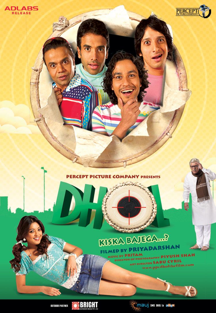 Dhol (2007) Hindi 1080P Amzn Webrip X264 Dd5 1 Esub - Mkvcinemas