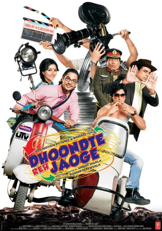 Dhoondte Reh Jaoge (2009) 720P Dvdrip X264 Dd5 1 Esubs Rdlinks