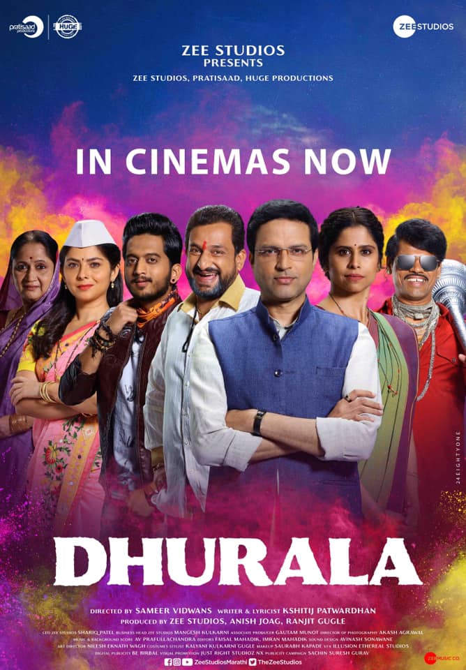 Dhurala (2020) Marathi 720P Webrip X264 Aac Esub - Mkvcinemas