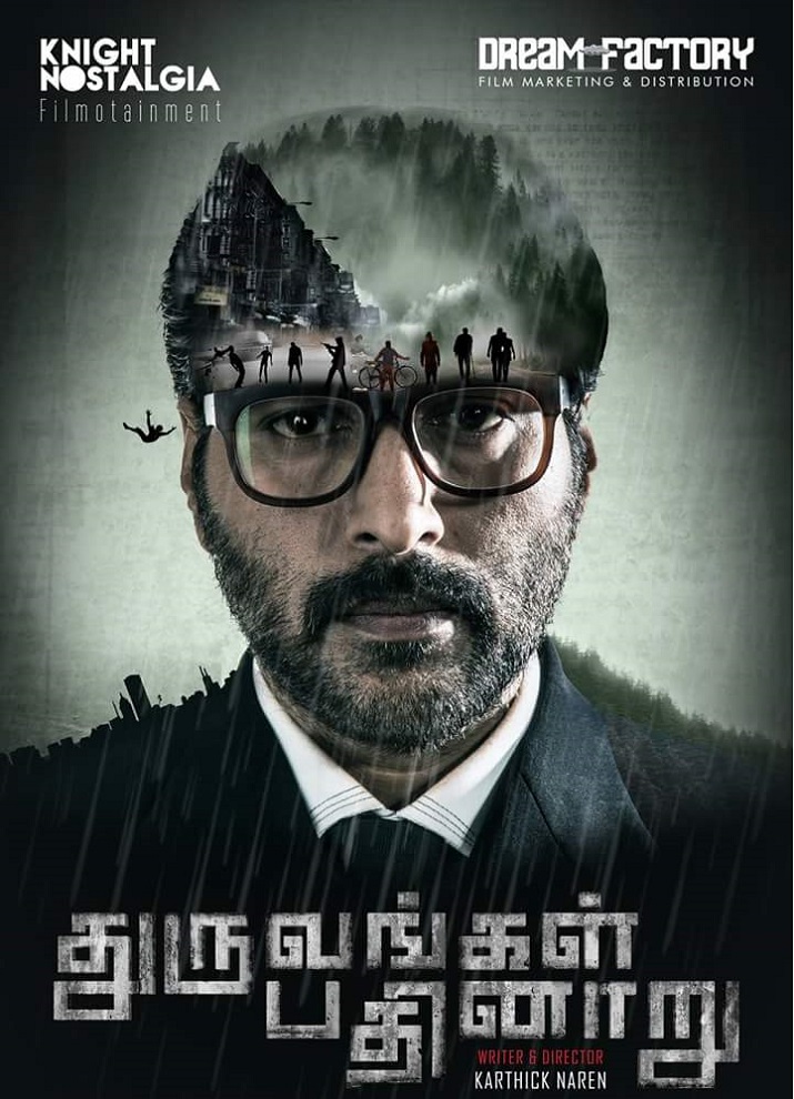 Dhuruvangal Pathinaaru (2016)[720P V2 Hd - 5 1 - Avc - Mp4 - 1 6Gb - Tamil]