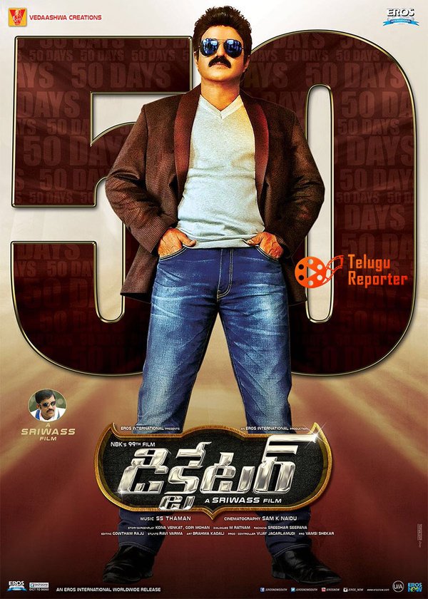 Dictator (2016) Hindi Dubbed 1080P Webrip X264 Aac Dd2 0 Esub -Dmv