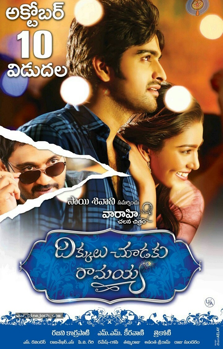 Dikkulu Choodaku Ramayya (2014) Uncut 720P Webrip X264 Esub [Dual Audio][Hindi 2 0 Telugu 2 0] -Mkvc