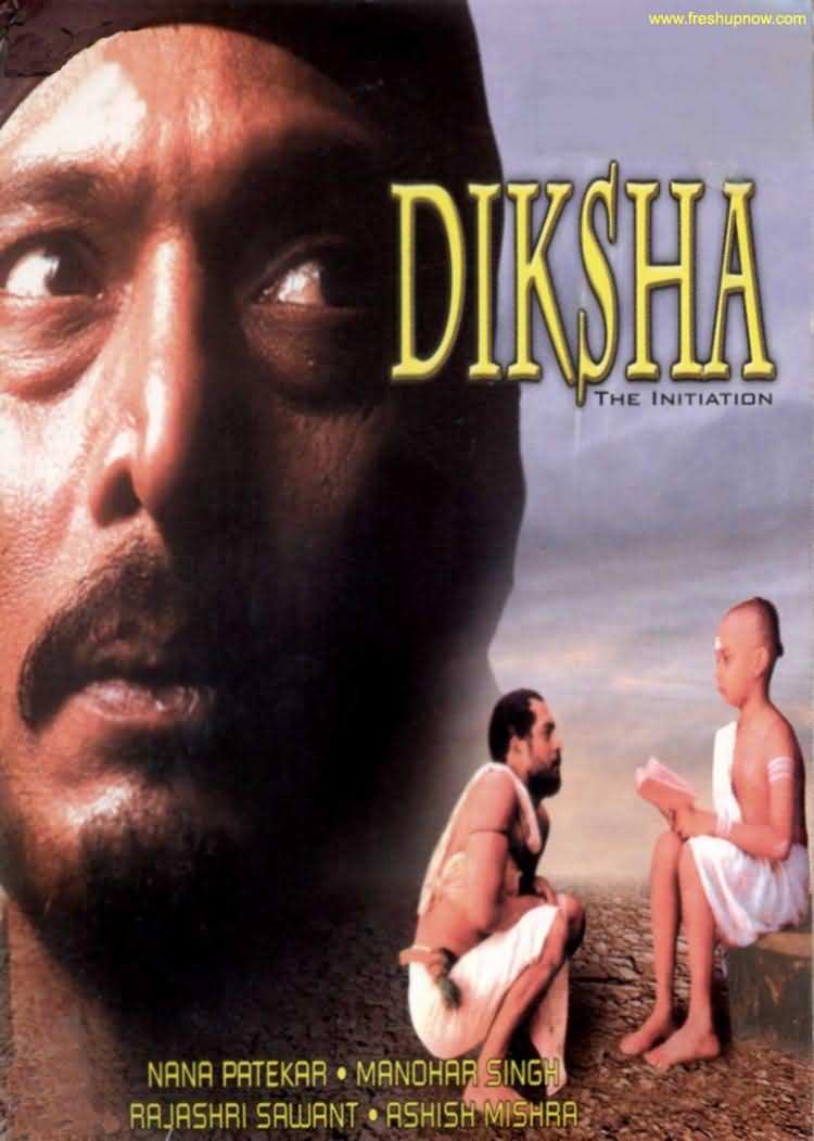 Diksha 1991 Webrip 1080P Hindi Aac 2 0 X264 - Mkvcinemas