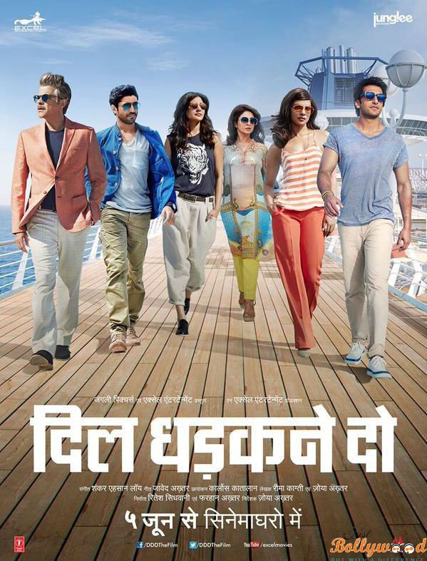 Dil Dhadakne Do (2015) Hindi 1080P Bluray X264 Dd5 1 Esub - Mkvcinemas