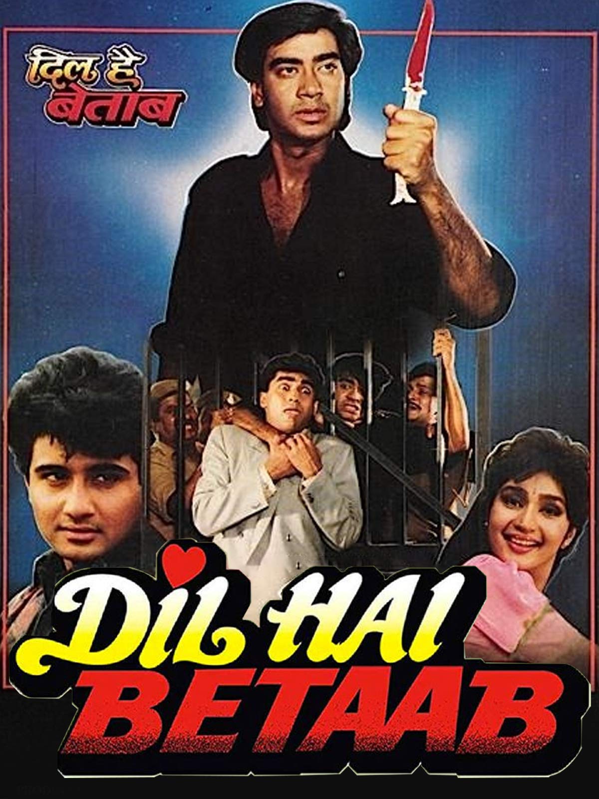 Dil Hai Betaab (1993) Hindi 1080P Webrip X264 Dd2 0 Esub - Mkvcinemas