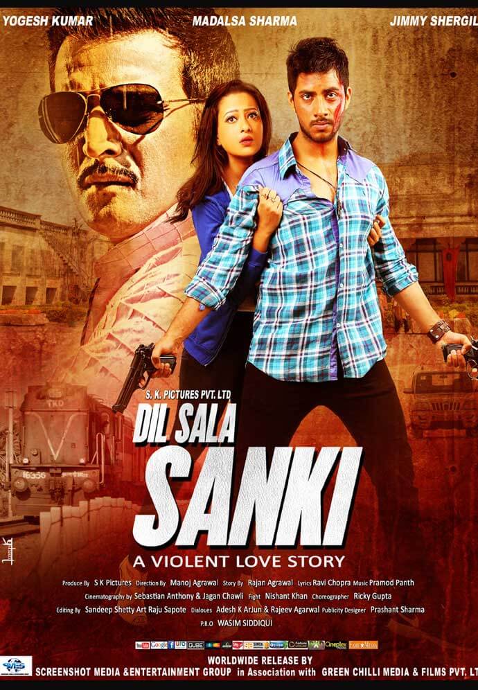 Dil Saala Sanki 2016 Hindi 720P Hdrip X264 Ac3 - Hon3Y