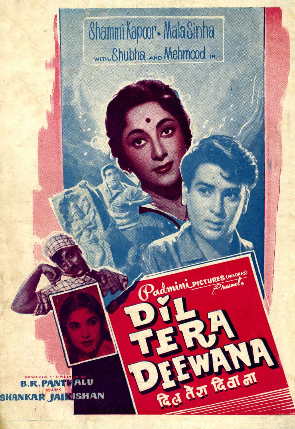 Dil Tera Deewana (1962) Hindi 1080P Webrip X264 Dd2 0 Esub - Mkvcinemas