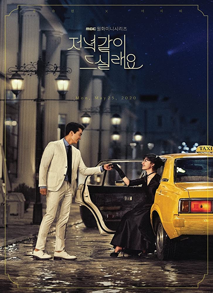 Dinner Mate S01E01-E02 Kor 720P Web-Dl X264 Esub-Pahe