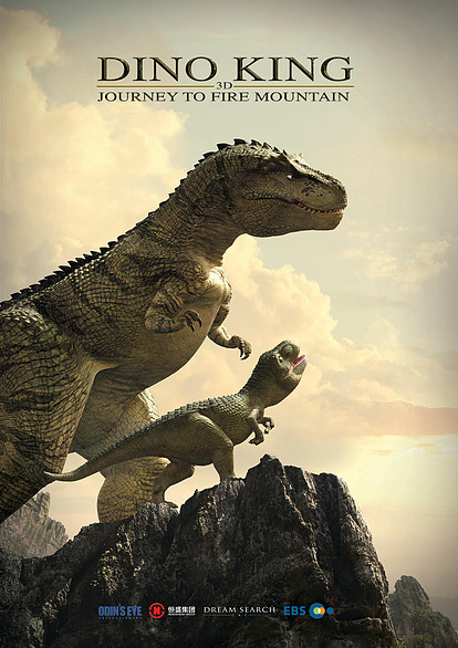 Dino King Journey To Fire Mountain 2019 720P Webrip 800Mb X264-Galaxyrg