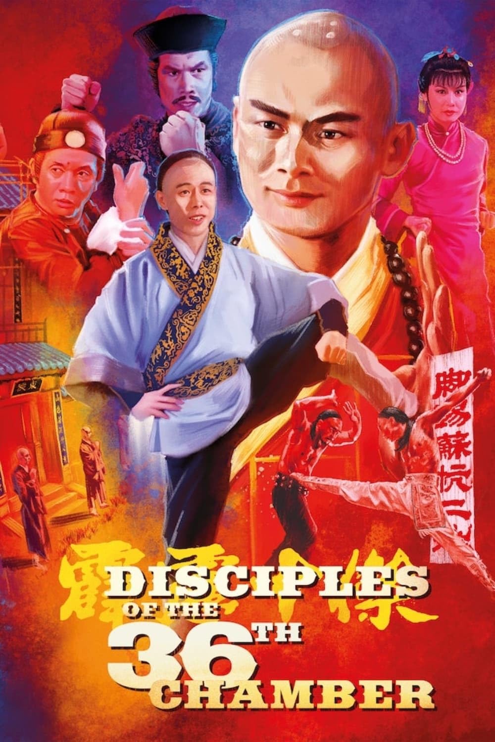 Disciples Of The 36Th Chamber (1985) 720P Bluray X264 Esub [Dual Audio][Hindi 2 0 English 2 0] -Mkvc