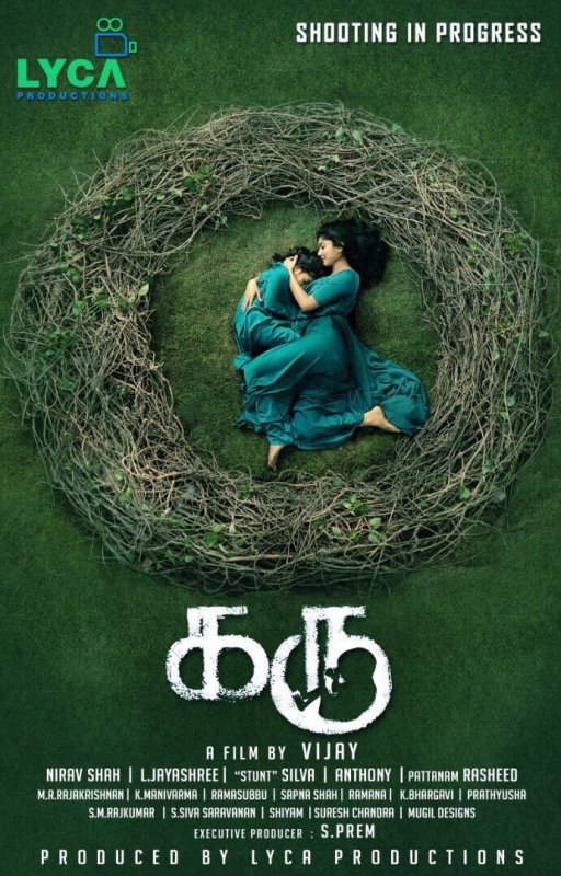 Diya (2018)[720P Hdrip - X264 - Ac3 5 1 - 1 4Gb - Esubs - Tamil]