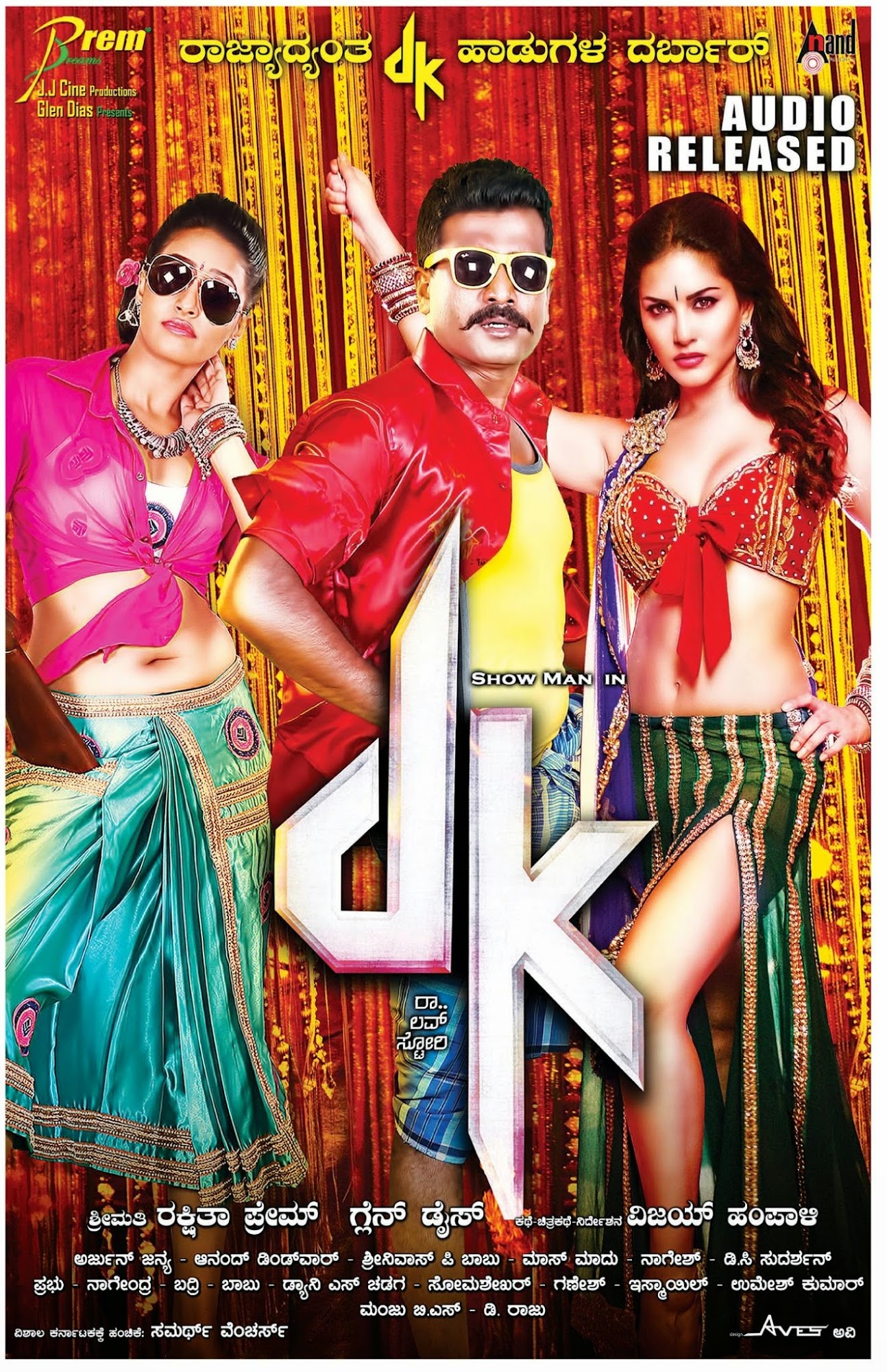 Dk (2015) Uncut 720P Webrip X264 [Dual Audio][Hindi Dd2 0 Kannada 2 0] -Dm