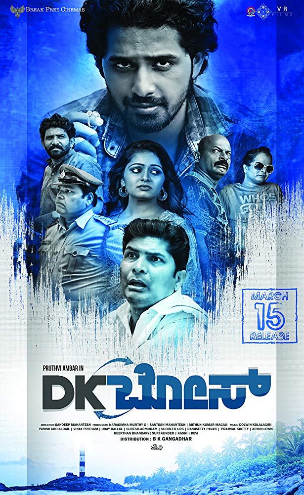 Dk Bose (2019) Kannada 720P Hdrip X264 Ac3 Esub - Movcr