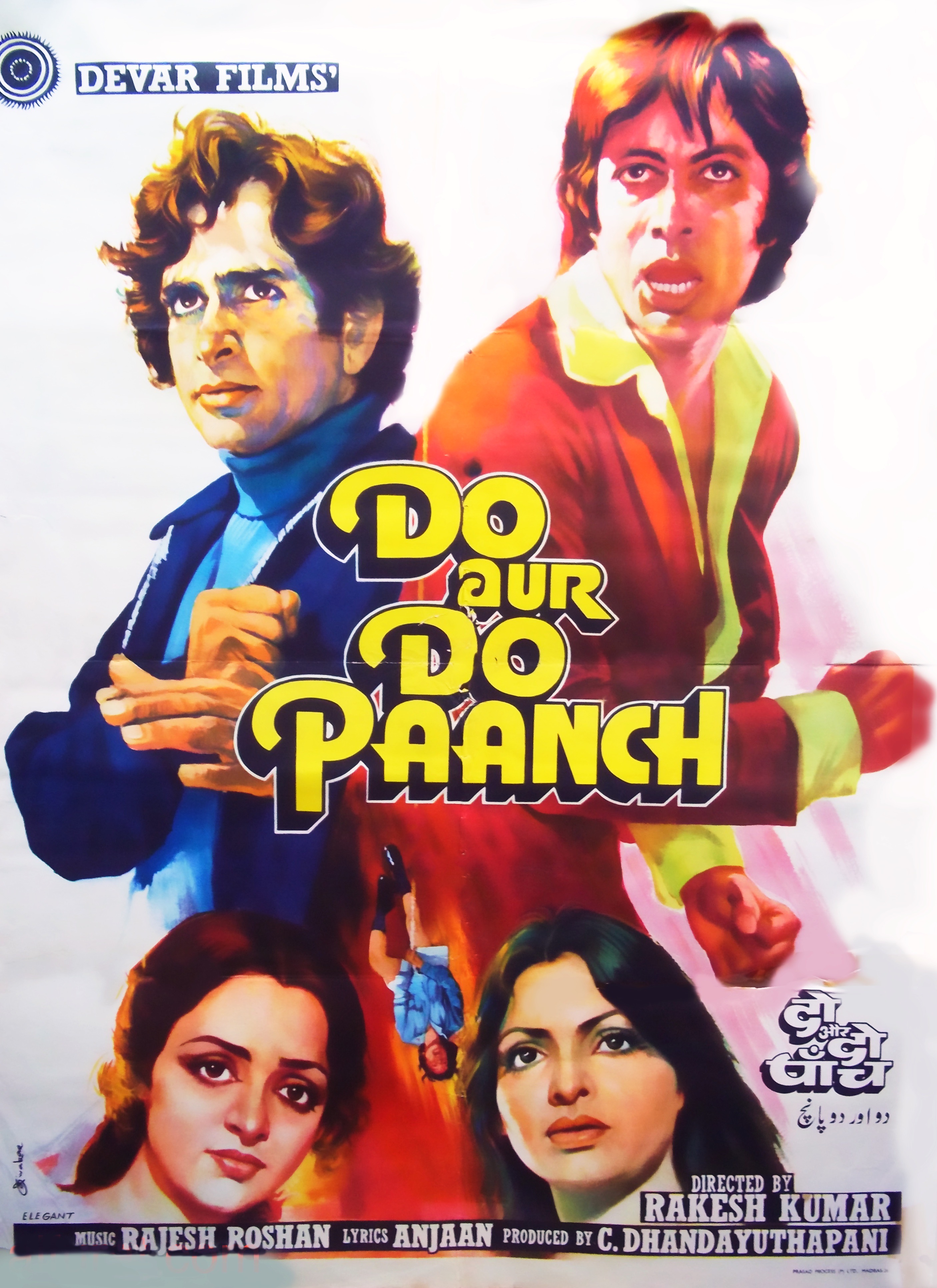Do Aur Do Paanch (1980) Hindi 720P Amzn Webrip X264 Aac 2 0 Esub - Mkvcinemas
