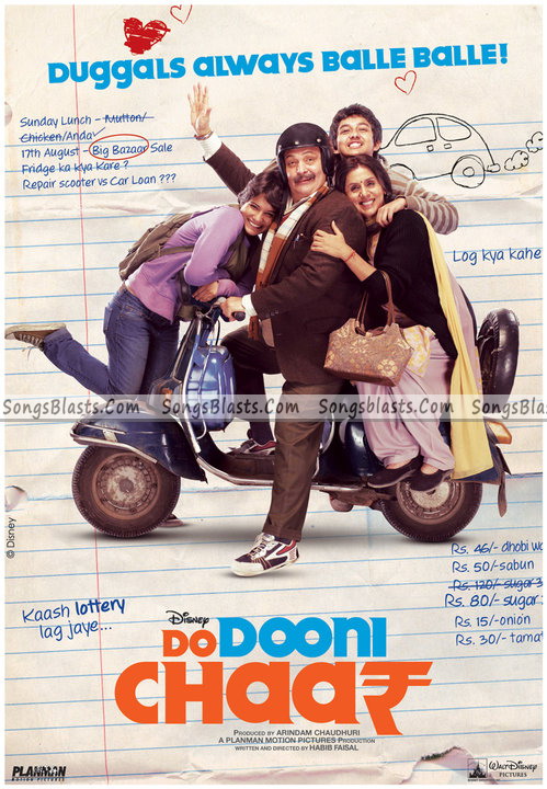Do Dooni Chaar (2010) Hindi 1080P Webrip X264 Dd5 1 Esub - Mkvcinemas