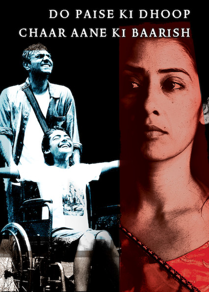 Do Paise Ki Dhoop, Chaar Aane Ki Baarish (2009) Hindi 720P Webrip X264 Aac 5 1 Esub - Mkvcinemas