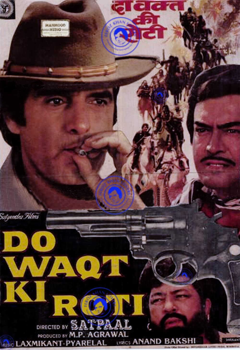 Do Waqt Ki Roti 1988 Webrip 720P Hindi Aac 2 0 X264 Esub - Mkvcinemas
