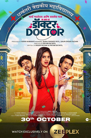 Doctor Doctor (2020) Marathi 720P Webrip X264 Aac Esub - Mkvcinemas