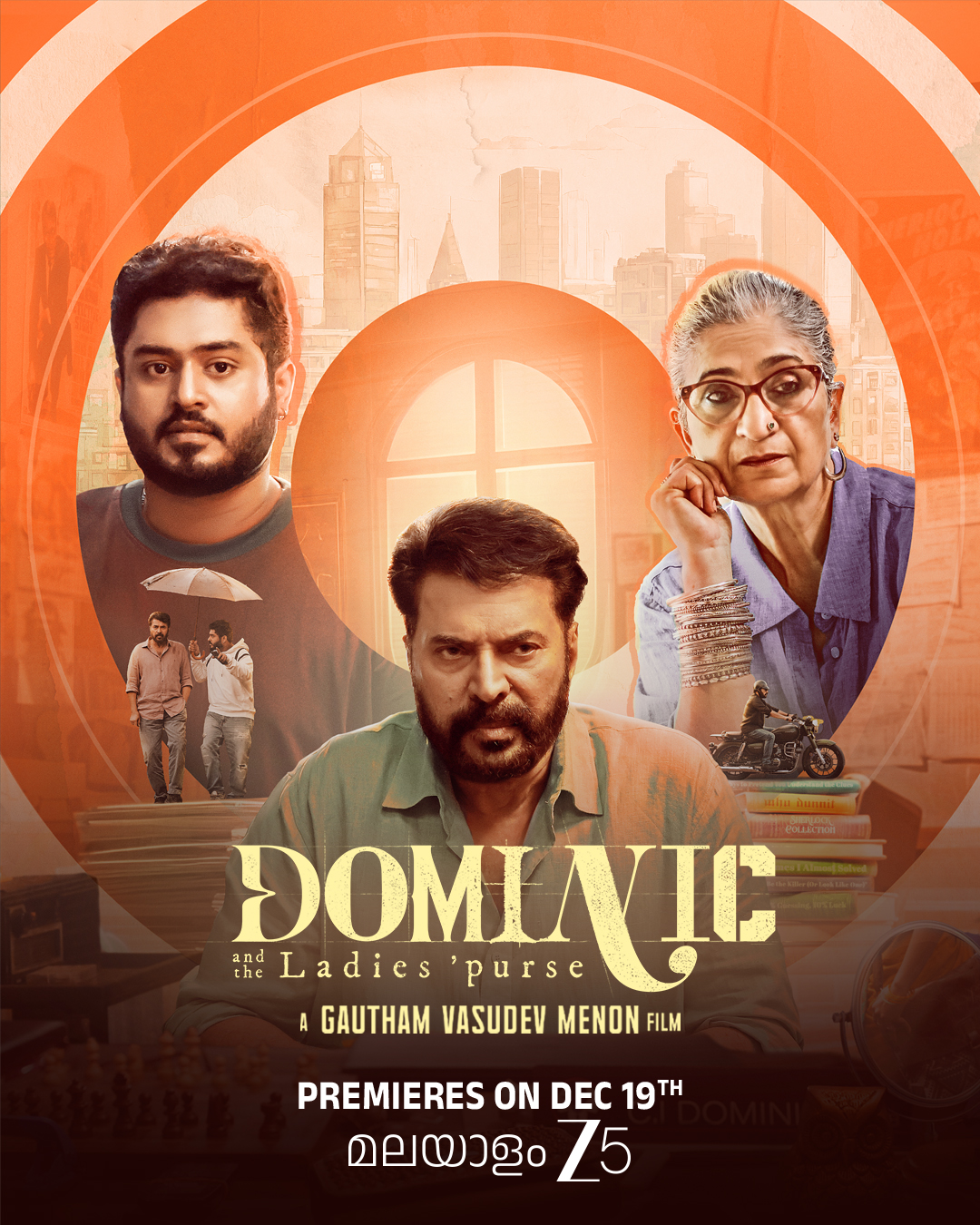 Dominic And The Ladies Purse (2025) Malayalam 1080P Webrip X265 Hevc 10Bit Dd5 1 Esub -1Tmv