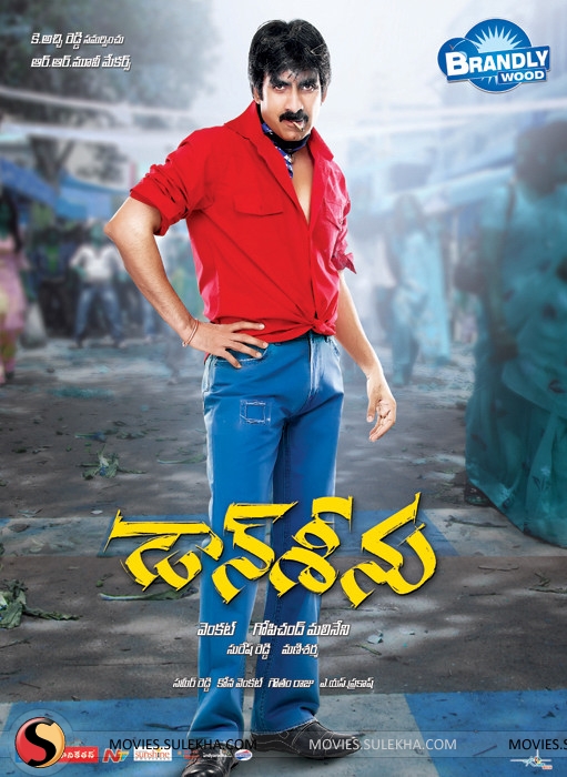 Don Seenu (2010) 720P Uncut Bluray X264 Eng Subs [Dual Audio] [Hindi Dd 2 0 - Telugu Dd 2 0]