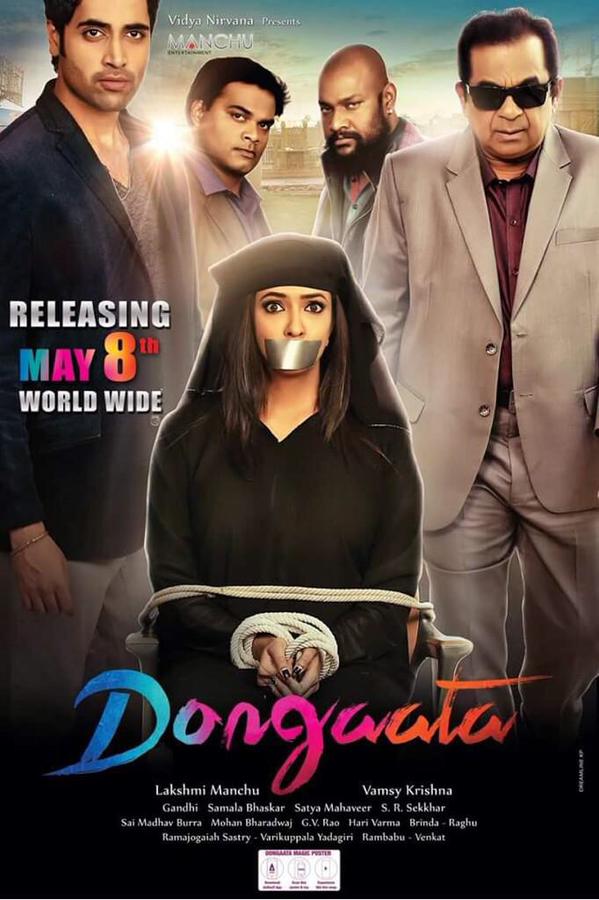 Dongata (2015) Uncut 720P Dsnp Webrip X264 [Dual Audio][Hindi 2 0 Telugu 2 0] -Mkvc