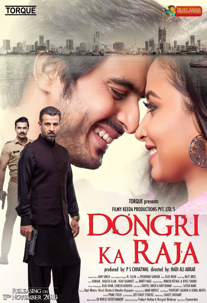 Dongri Ka Raja 2016 Hindi 720P Webrip Esub - Mkvcinemas