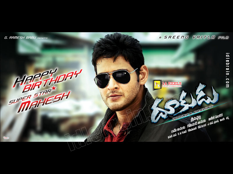 Dookudu (2011) Brrip 720P X264 Aac - Ameet6233 (Sinister)