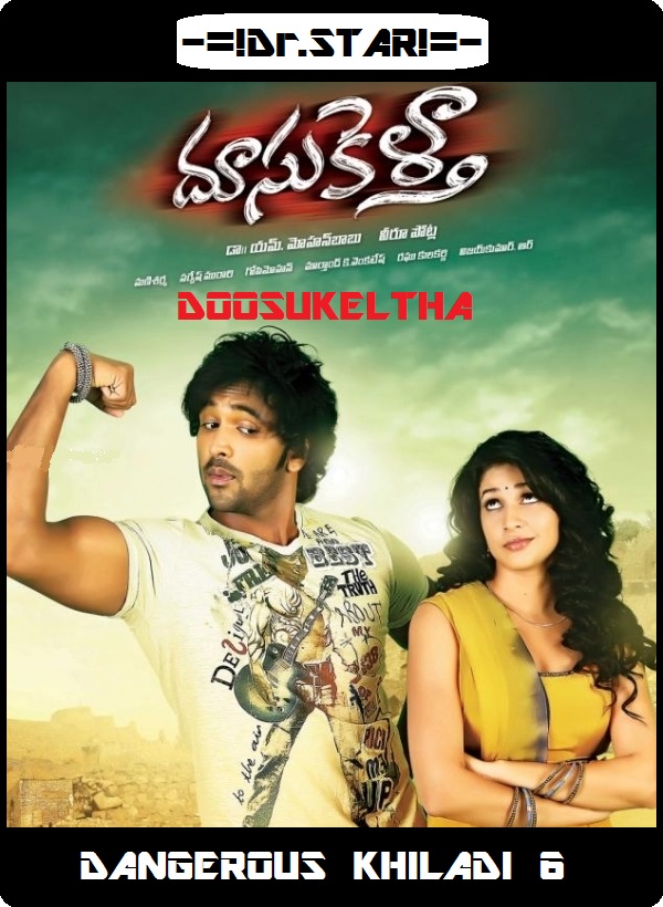 Doosukeltha (2013) 720P Uncut Hdrip X264 Eng Subs [Dual Audio] [Hindi Dd 2 0 - Telugu 2 0]