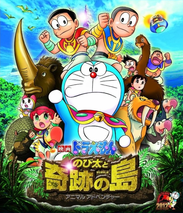 Doraemon 2012 Nobita And The Island Of Miracles Animal Adventure 720P Bluray X264-Pahe In