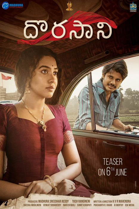 Dorasani (2019) Uncut 720P Webrip X264 Esub [Dual Audio][Hindi Dd2 0 Telugu 2 0] -Dmv