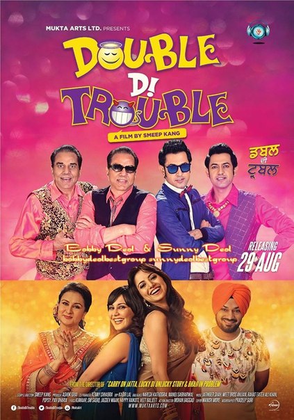 Double Di Trouble (2014) Punjabi 720P Webhd-Rip X264 Ac3 5 1
