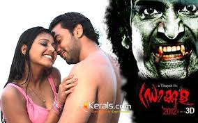 Dracula (2013) Malayalam Dvd Rip X264 5 1 Splash