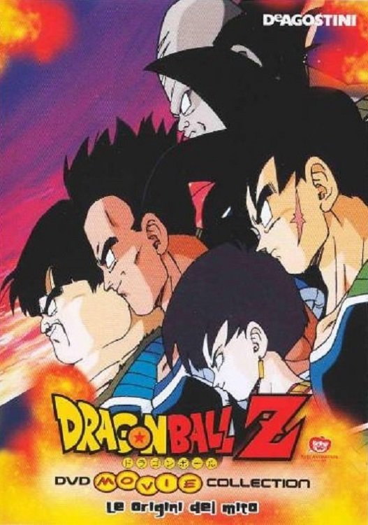 Dragon Ball Z Bardock The Father Of Goku (1990) 1080P Bluray X265 Hevc Esub [Multi Audio][Hindi 5 1 Japanese 5 1 English 5 1] -Mkvc