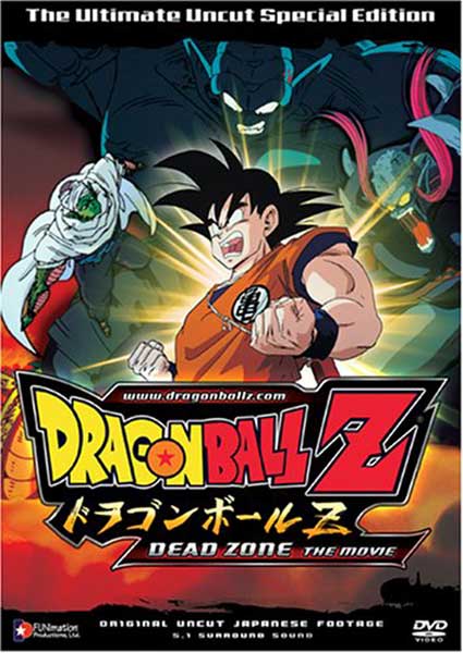 Dragon Ball Z - Movie 01 - The Dead Zone [1080P] [X265] [Pseudo]