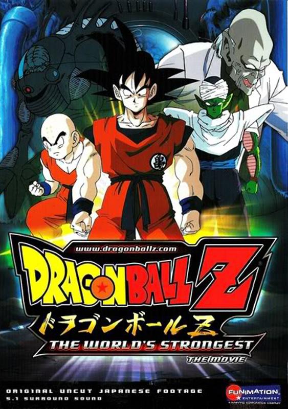 Dragon Ball Z - Movie 02 - The World's Strongest [1080P] [X265] [Pseudo]