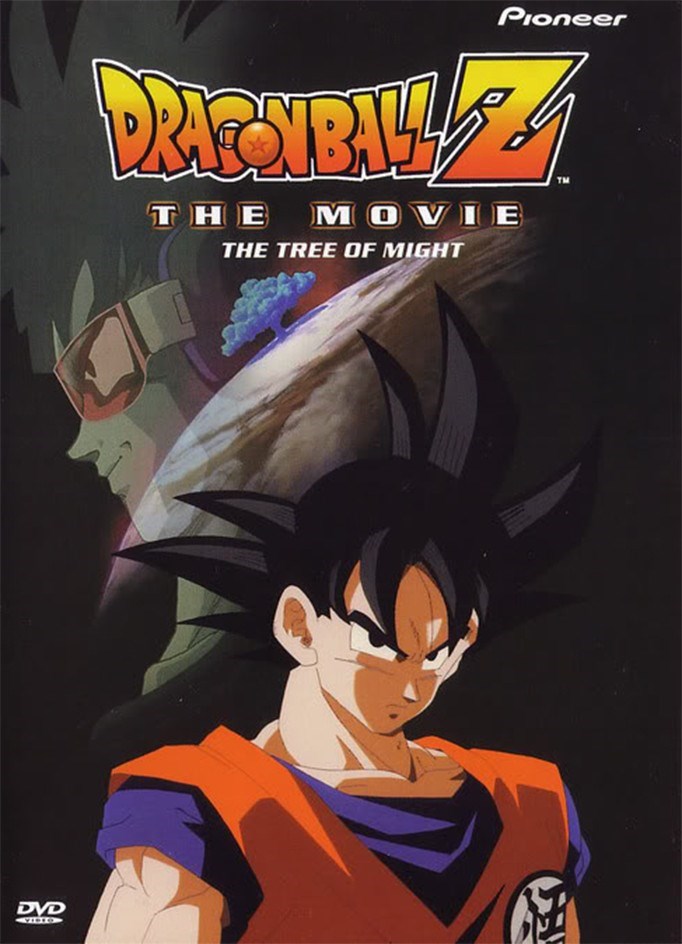 Dragon Ball Z - Movie 03 - Tree Of Might [1080P] [X265] [Pseudo]