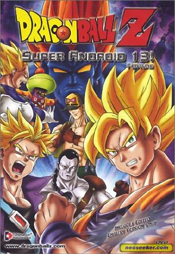 Dragon Ball Z - Movie 07 - Super Android 13 [1080P] [X265] [Pseudo]