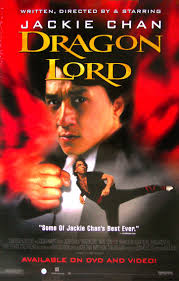 Dragon Strike 1982 720P Minibrrip 800Mb-Pahe In