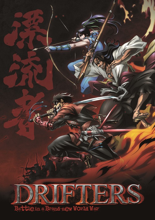 Drifters (Tv Cartoon 2016– ) 1080P [Dual Audio]