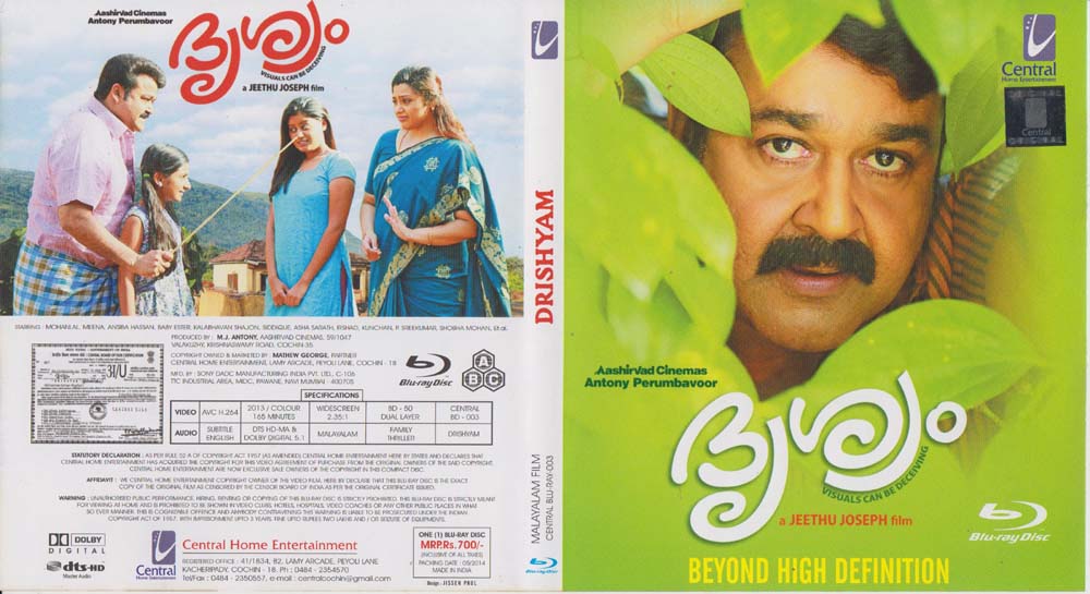 Drishyam (2014) Malayalam Dvdrip X264 800Mb Esubs]