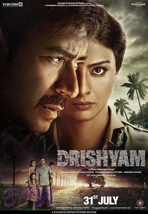 Drishyam (2015) Hindi 1080P Bluray X264 Dd5 1 Esub - Mkvcinemas