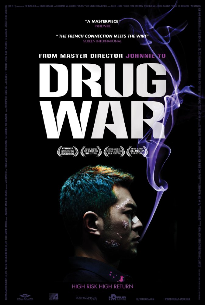 Drug War 2012 720P Brrip 950Mb Mkvcage Com