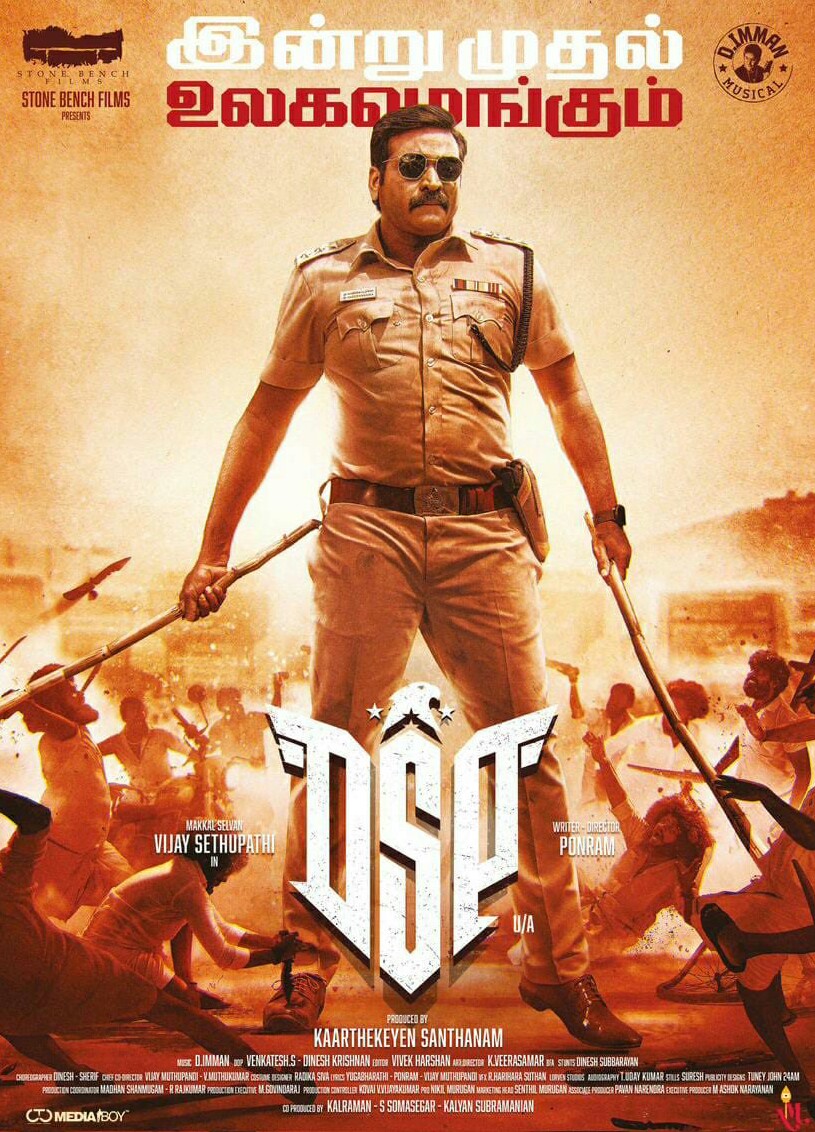 Dsp (2022) Hindi Dubbed 720P Nf Webrip X264 Aac 5 1 Esub - Mkvcinemas